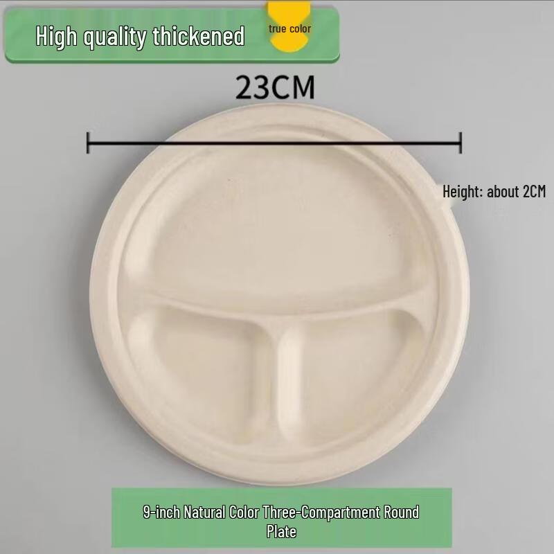 Biodegradable 3-Compartment Pulp Dinner Plates