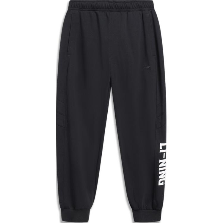

Li-Ning Breathable Comfortable Versatile Training Casual Knitted Sports Pants Men bottoms Black AKLT191-2 XL