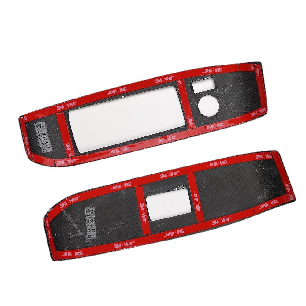 Tantan Carbon Fiber Interior Trim for Toyota Alphard/Vellfire