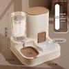 Bingyue 2-in-1 Automatic Pet Feeder & Bowl
