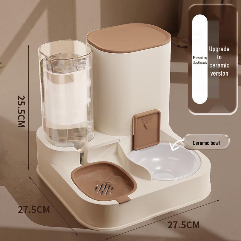 

Bingyue 2-in-1 Automatic Pet Feeder & Bowl