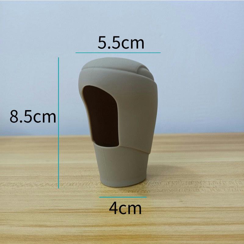Chevrolet Cruze Automatic Gear Shift Knob Cover - Silicone Set for Gear Lever Handle