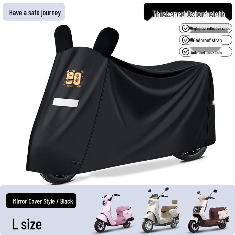 Thickened Sun & Rain Protection Cover for Electric Vehicles and Motorcycles