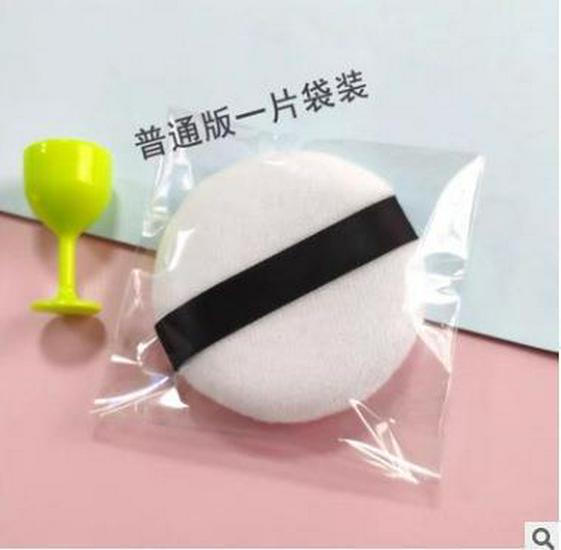 

Large Fluffy Flocked Powder Puff - Cartoon Design for Setting Makeup