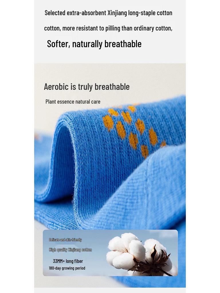 Șosete din Bumbac Până la Mijlocul Gambei pentru Băieți pentru Primăvară & Toamnă – Design cu Litere și Numere pentru Copii