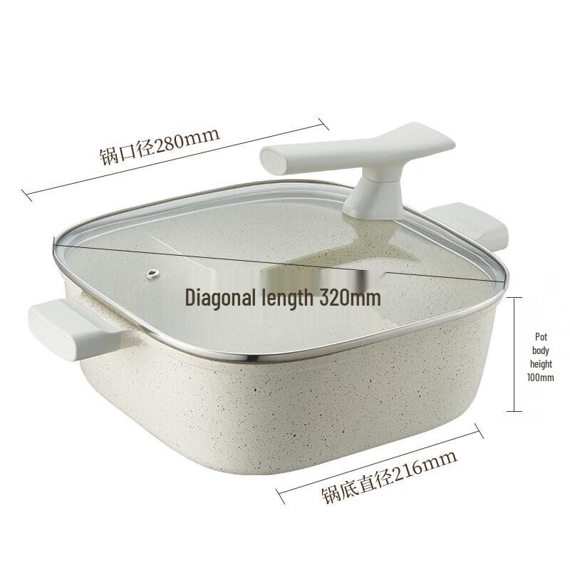 ASD Non-stick Square Mandarin Duck Hotpot