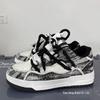 Men's 2025 Casual Sneakers: Summer Campus White Shoes, Couple Style, Thick Sole German Trainers