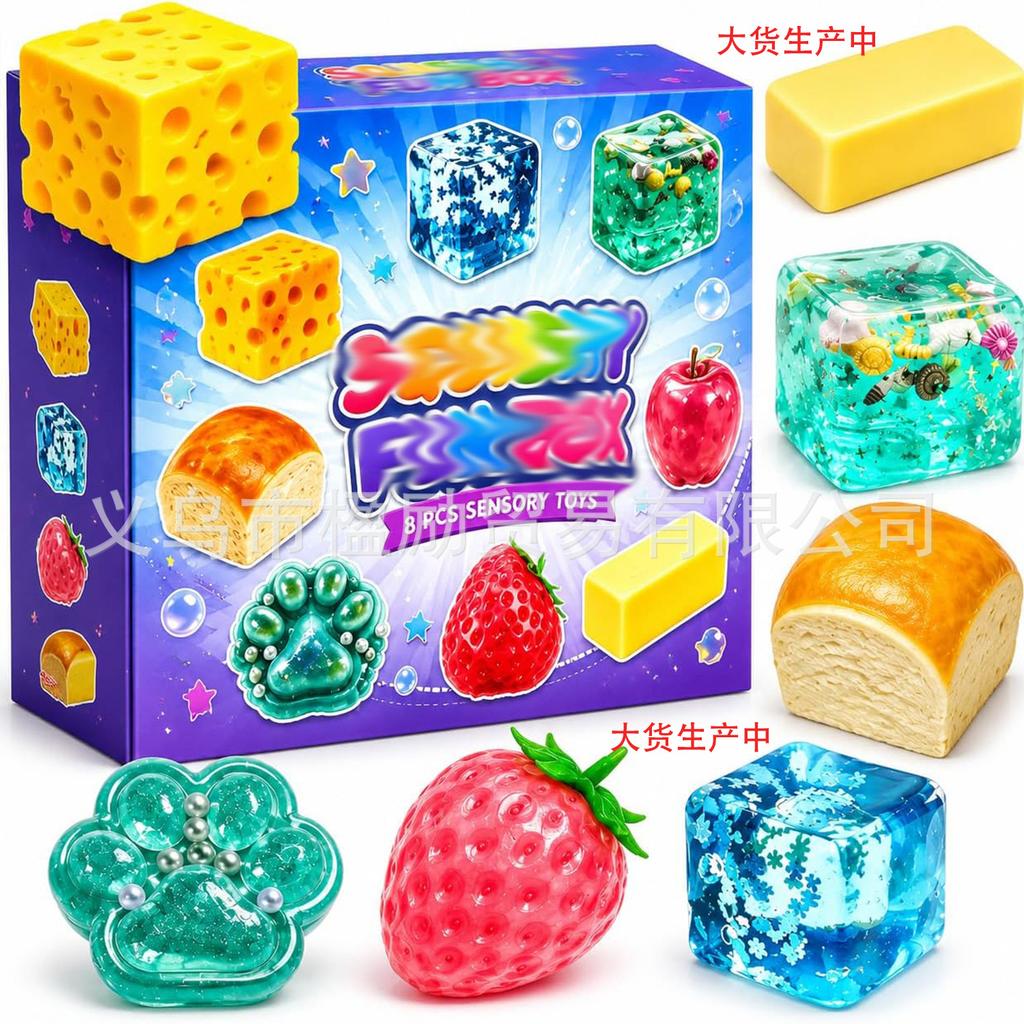 8 Stück Mystery Squishy Box Malz Stressabbau Quetschspielzeug Langsam aufsteigendes Fidget-Spielzeug Kreativer Spaß Entspannungsspielzeug für Kinder Erwachsene