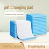 Thickened Deodorizing Disposable Pet Urine Pads