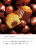 BOULMICH Box of Mail Return Gift Set of No Carry Bag Sweets, Snacks, Father's Day, Present, Gift, Popular, Present, Luxury, Sweets, Order, Assortment,