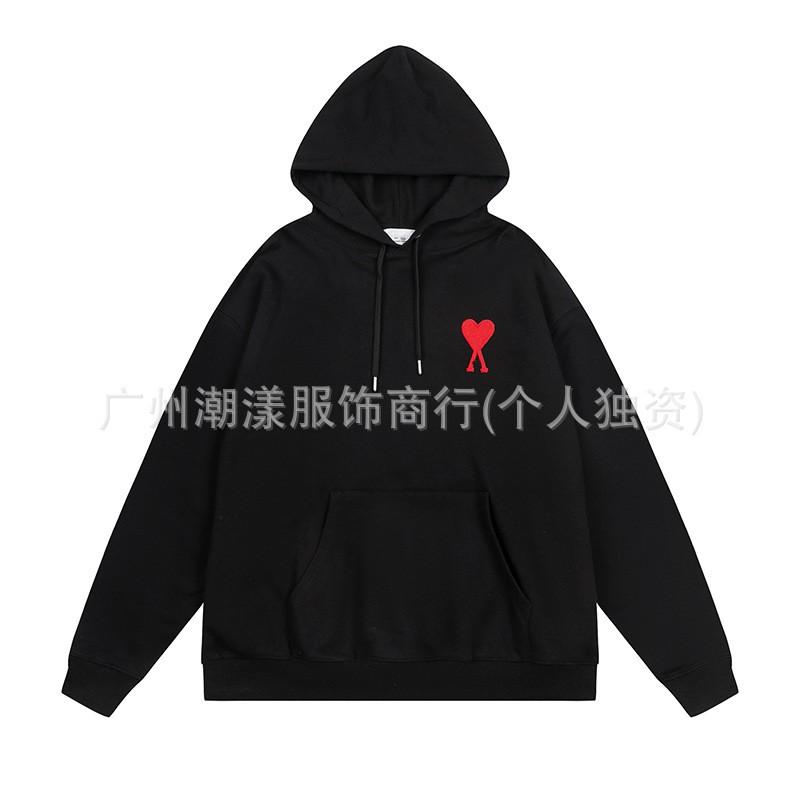Unisex Embroidered Heart Hoodie Sweatshirt Casual Loose Fit Cotton Pullover Winter