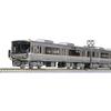 KATO (KATO) N Gauge 223 Series 2000 Series Special Rapid 4 Car Set 10-1898 Model Train