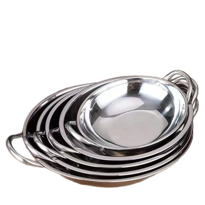 Kangfutao Commercial Stainless Steel Alcohol Hot Pot