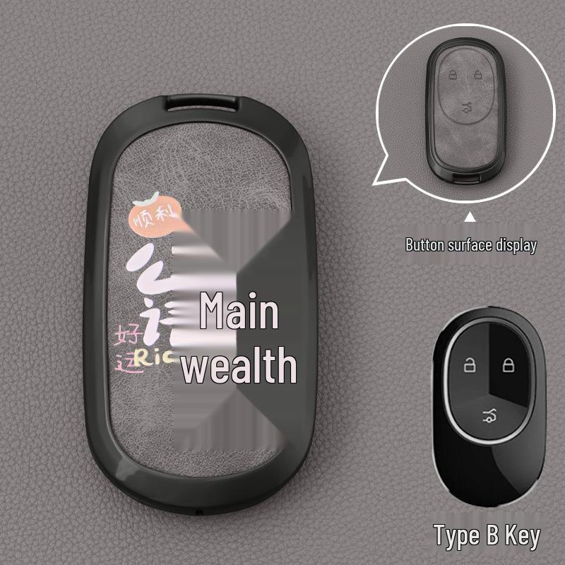 

Nio Car Key Case for ES6, ET5, EC6, ES8, ET7, 24 Models - High-End Male Buckle