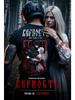 Short Sleeve T-Shirt with Loyalty To ASGARDOV Print