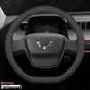 Macaron Suede Steering Wheel Cover for Wuling Hongguang MINI EV