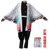 Halloween Demon Slayer Cosplay Costume Demon Slayer Team Kamado Tanjirou Nezuko Zenitsu Cosplay Anime Costume