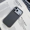 Apple 17 Pro Max Titanium Shield Carbon Fiber Magnetic iPhone 16 Skin-Feel 15 Pro Case