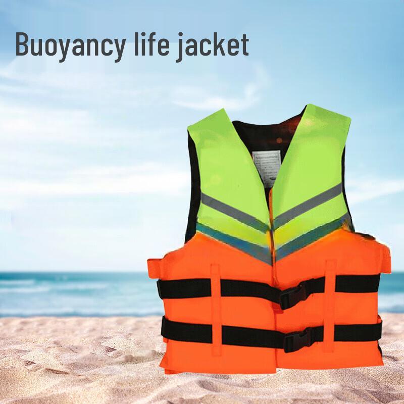 Portable Adult & Child Life Jacket