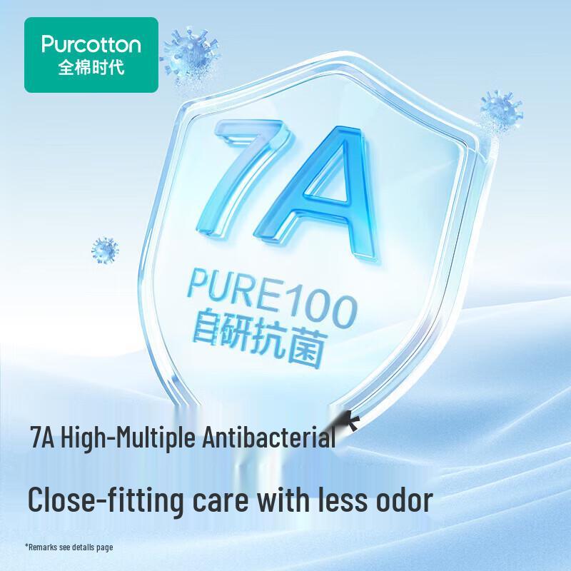 PurCotton Men's 7A Antibacterial Cooling Cotton Boxer Briefs - 3 Pack