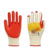 Xuan Yong Anti-Slip Puncture-Resistant Work Gloves