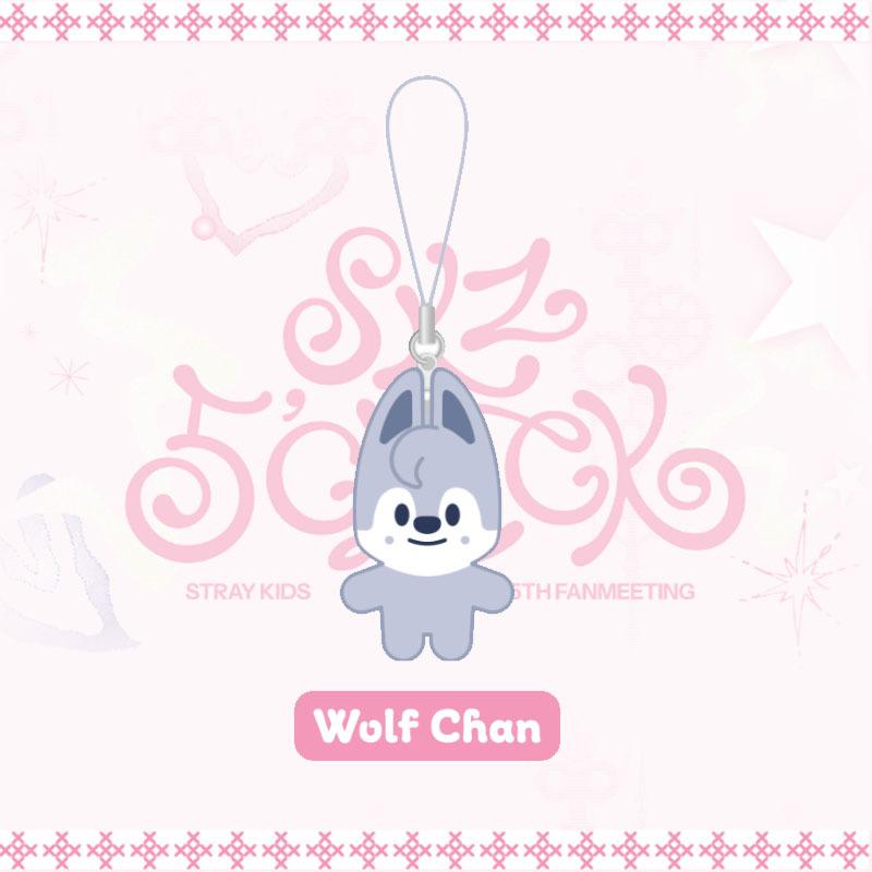 Stray Kids 5'CLOCK Cartoon Animal Keychain Mini Pendant Strap Keyring Bag Accessory Kpop Merch Gift for STAY