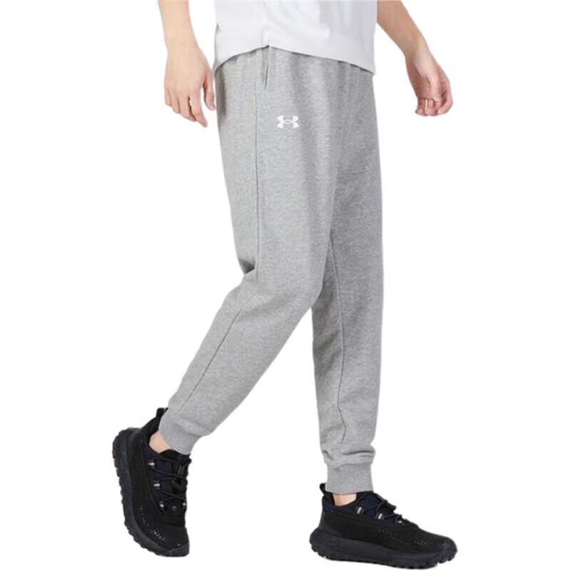 Under Armour Men's Sports Fitness Knit Tapered Pants