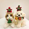 Christmas Pet Dog Bow Tie Hair Ball Necklace Collar Snowman Deer Pet Dog Cat Bowties Neckties Hat Dog Grooming Accessories