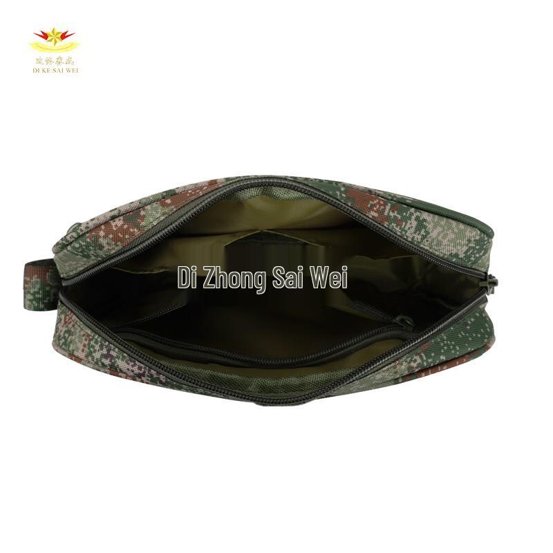 Diksy Way Camo Car Document Organizer