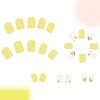 24 Stück Kurze Quadratische Press-On Nägel Gelb Acryl Falsche Nägel Glänzend Künstliche Nägel Blumen Aufkleber Nägel für Party
