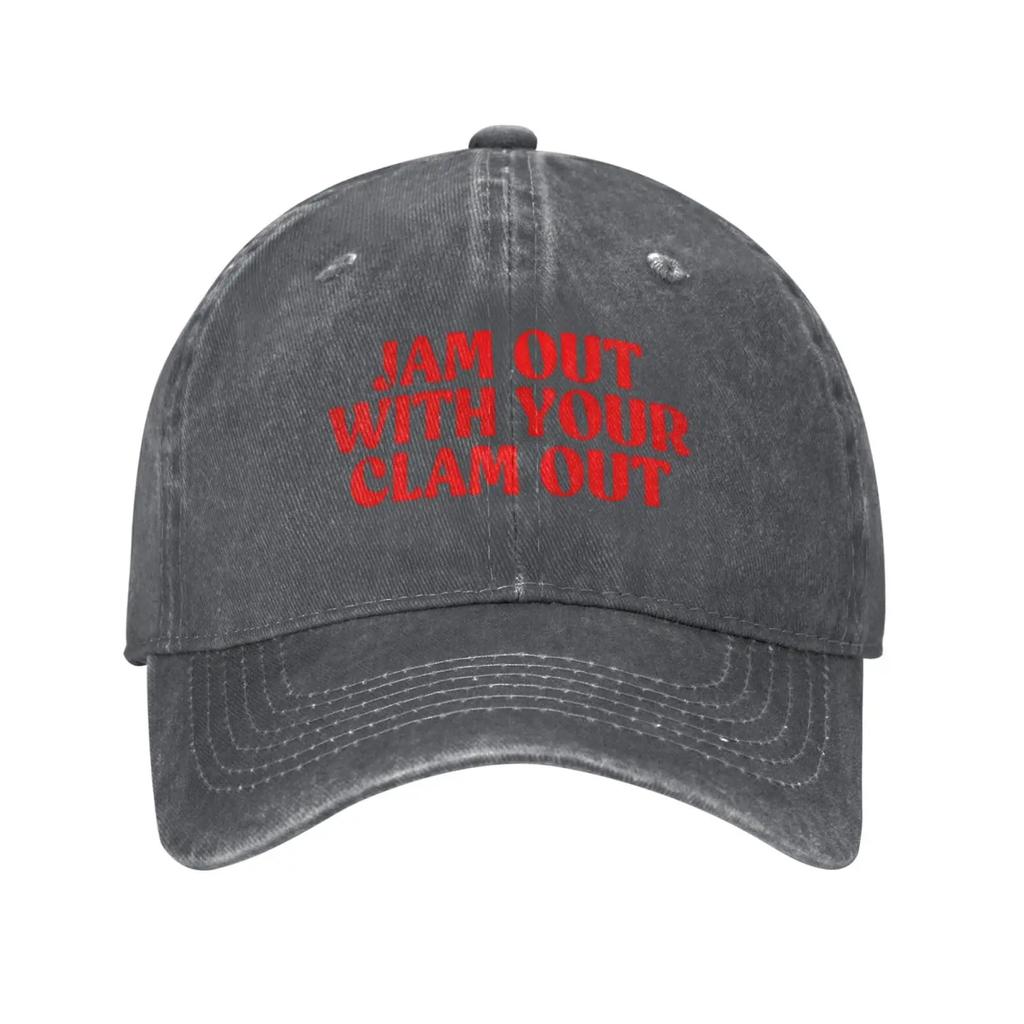 Jam Out with Your Clam Out Baseball Cap Unisex Adjustable Classic Washed Denim Vintage Dad Hat for Men Women