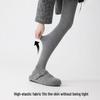 GUJIN Women's Autumn/Winter Vertical Stripe Slimming Warm Tights