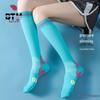 Women's Quick-Dry Knee-High Compression Socks for Running & Fitness - Slimming, Outdoor, Multi-season