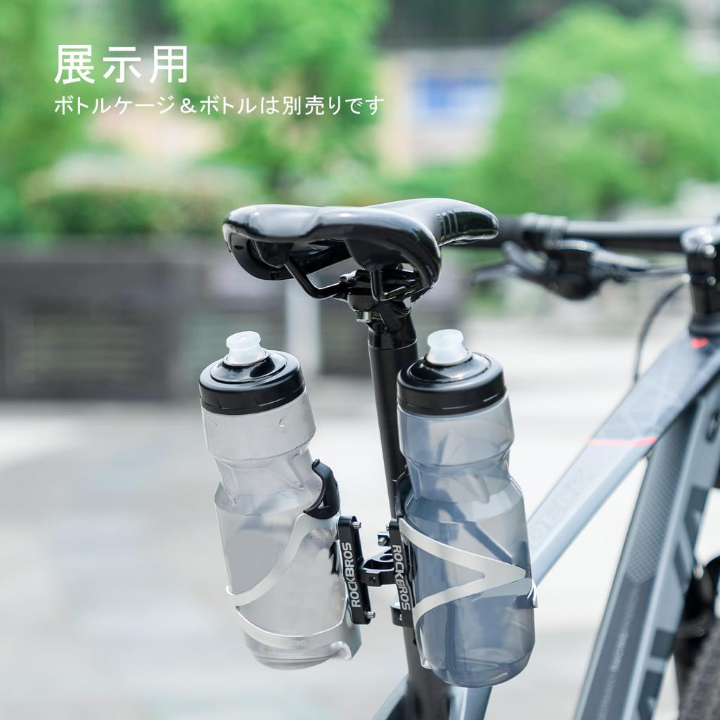 ROCKBROS Bottle Cage Bicycle Bottle Cage Aluminum Alloy Road Bike Cage Hole Compatible with and Mount Only Holder, Adapter, Mount, Extension,