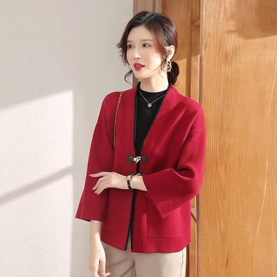Gilet Cardigan Tricot Chic Automne pour Femme