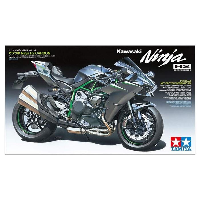 Tamiya 1/12 Motorcycle Series No.136 Kawasaki Ninja H2 CARBON Plastic Model 14136 Gray One Size