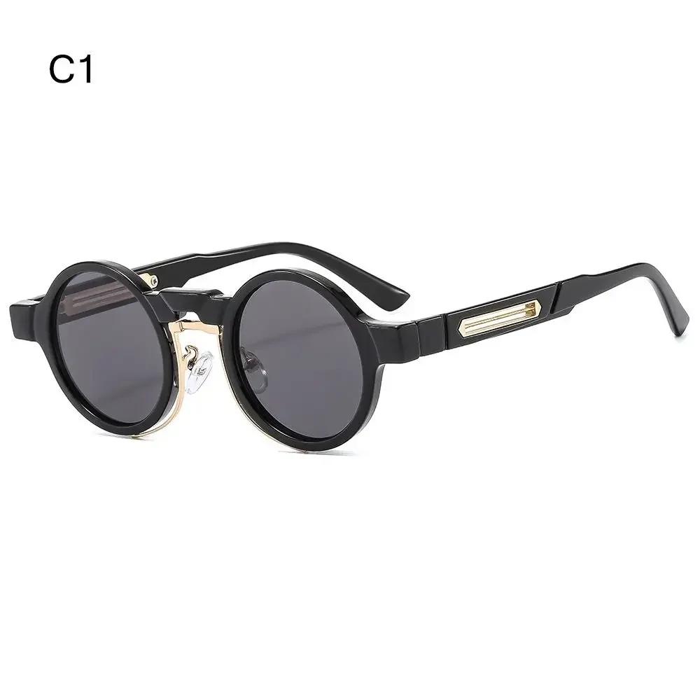 UV400 Round Frame Round Sunglasses Small Y2K Punk Sun Glasses UV400 Protection Eyewear for Women & Men