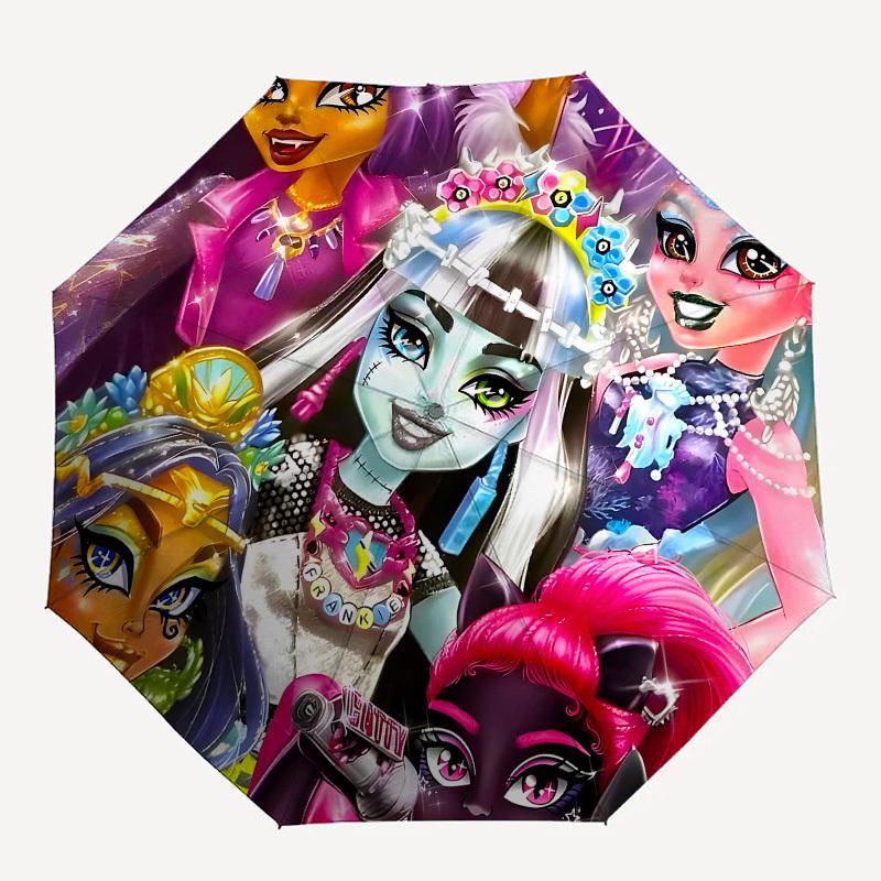 Monster High, Characters Automatic Opening and Closing, 8 Rib Structure Portable Umbrella, Suitable for Men and Women In All Seasons Perfec