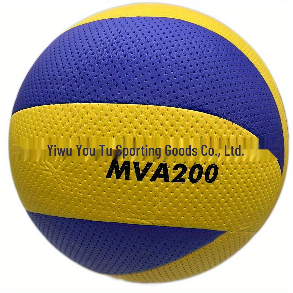 Standard No. 5 Volleyball for Middle School Exams - Indoor/Outdoor PU Adhesive Ball