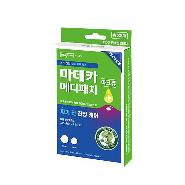 Madeca Medipatch ArcQ 38 Sheets (Soothing Care Before Squeezing)