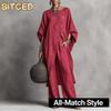 Women's Fashion Casual Short Sleeve O-Neck Pants Suits