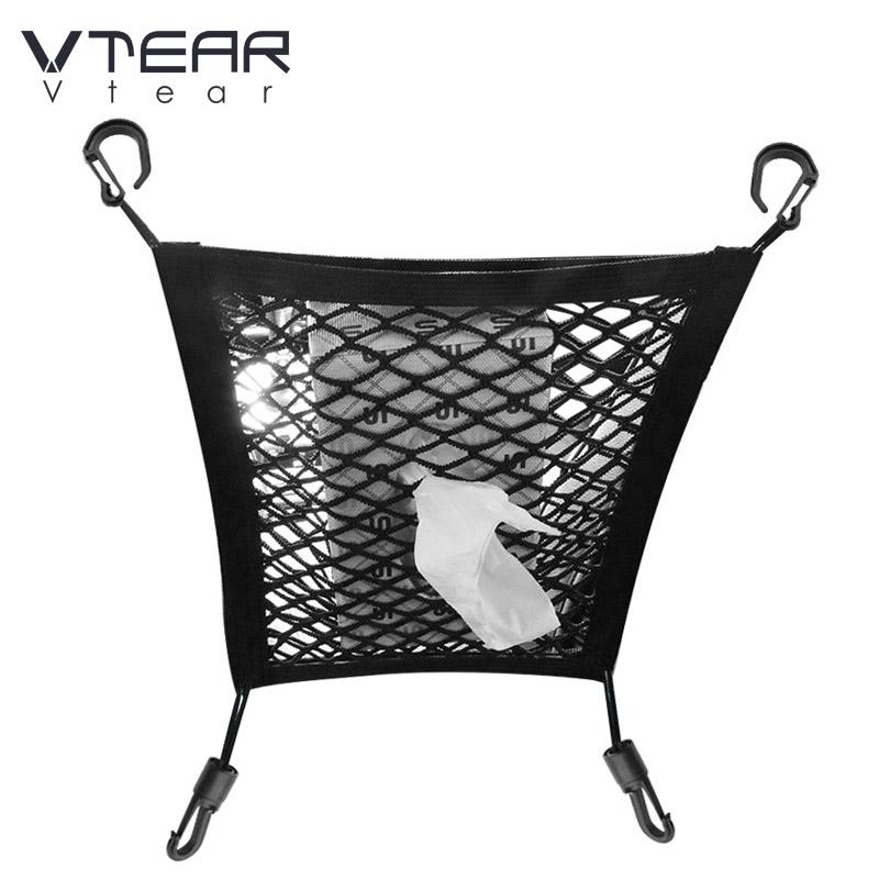 

Vtear Car Universal Net Trunk Mesh Car Seat Storage Box Organizer Interior Rear Back Pocket Stowing Tidying Accessories Parts чёрный
