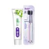 Shuke Toothpaste & Gum Care Toothbrush Set