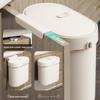 Zuo Zhou 7L Wall-Mounted Slide Lid Trash Can Set