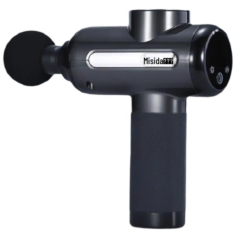 

Misida Mini Deep Tissue Massage Gun