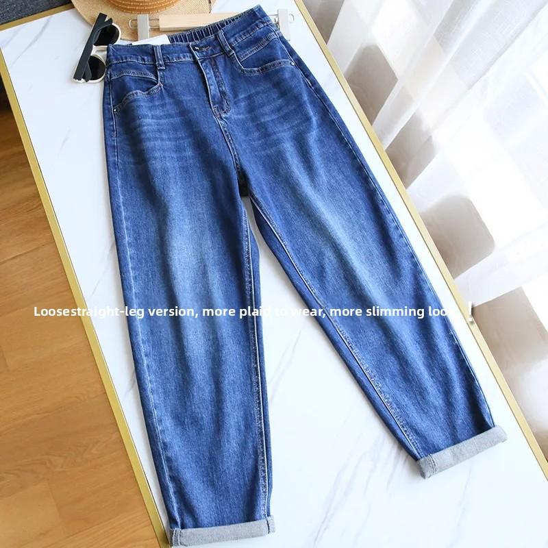 High Waist Straight Leg Jeans Plus Size Women's Trousers Comfortable Loose Fit Denim Pants Nine Points Harlan Style