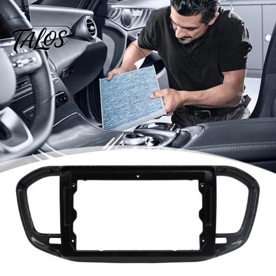 Replacement Radio Trim Frame 9 Inch Dash Kit for Lada Vesta NG 2023 LHD, Stereo Car Mounting Adapter Bezel Fascia Android, Navigation Panel Housing