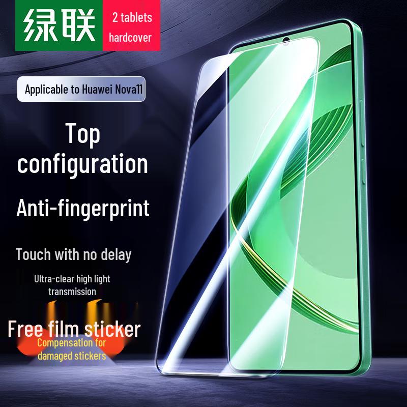 Ugreen Screen Protectors for Huawei Nova Series