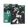 EXO Photo Album EXIST Coated Paper Double-Sided Stickers Star Collection Surrounding