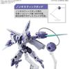 HG Gundam Witch from Mercury Begirbeu 1/144 Scale Color-Coded Plastic Model Kit